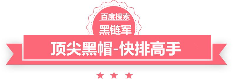 澳门精准正版免费大全14年新www.nkbearing.com/